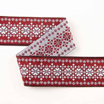 Brown Jacquard Fantasy Ribbon - Ribes y Casals