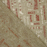 Jute Fabric ‘Merry Christmas’ Printed Design - Ribes y Casals