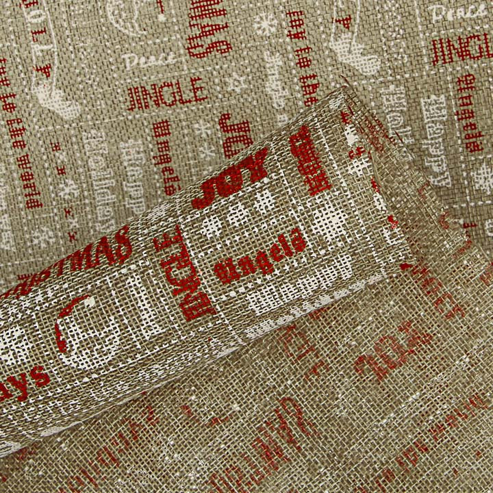Jute Fabric ‘Merry Christmas’ Printed Design - Ribes y Casals