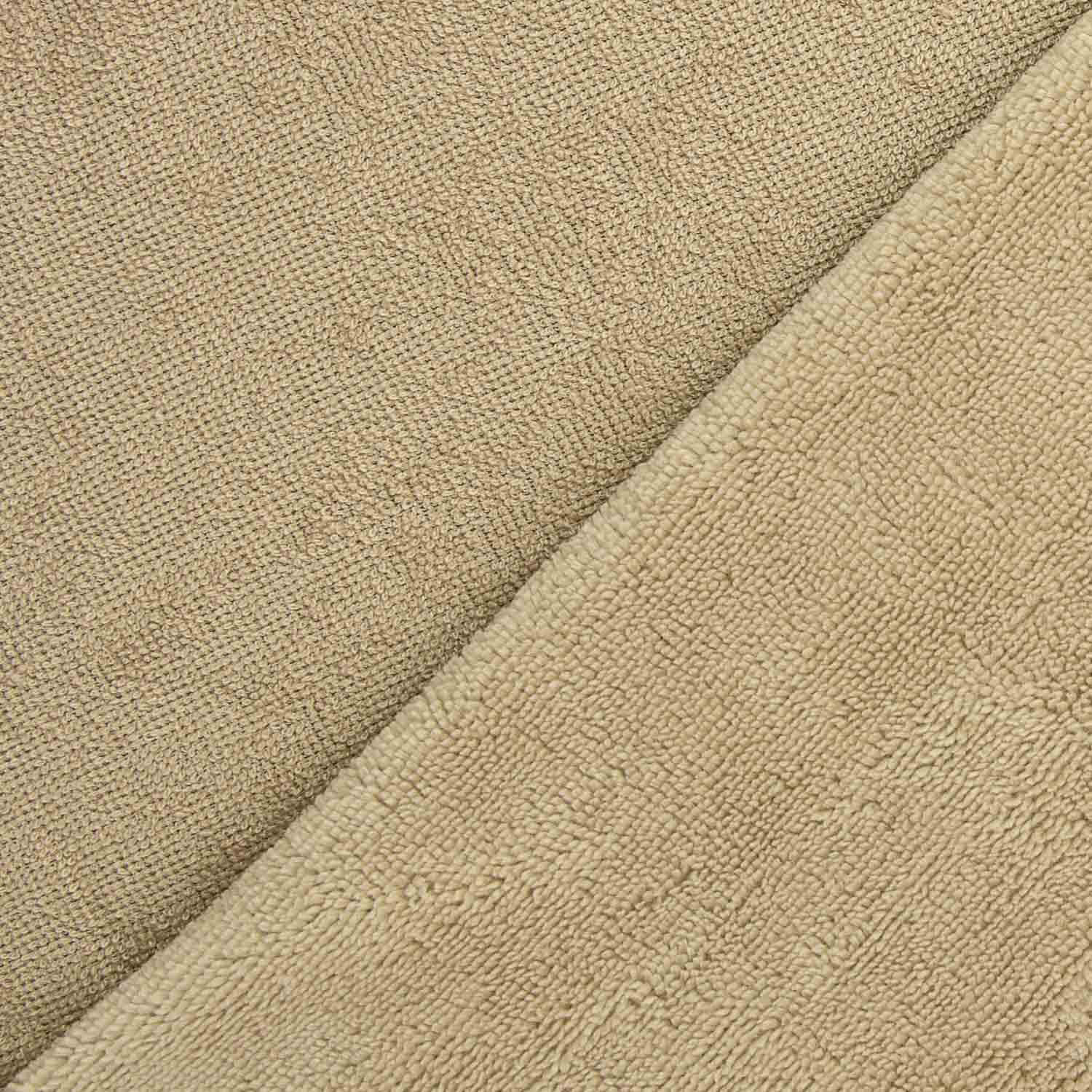 Sand-coloured Bamboo and Cotton Terry Towel - Ribes y Casals