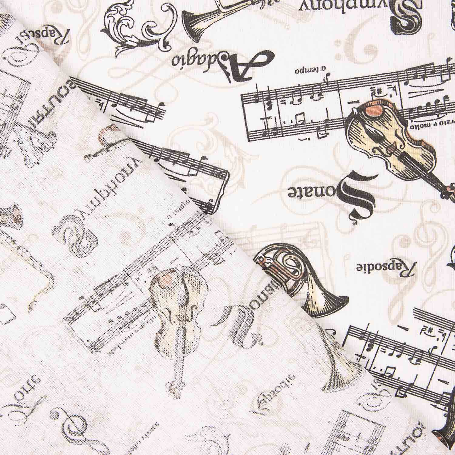 La Banda Printed Poplin - Ribes y Casals