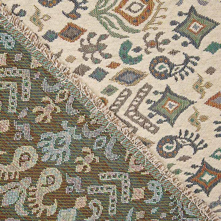 Multicoloured Ethnic Ikat Tapestry - Ribes y Casals