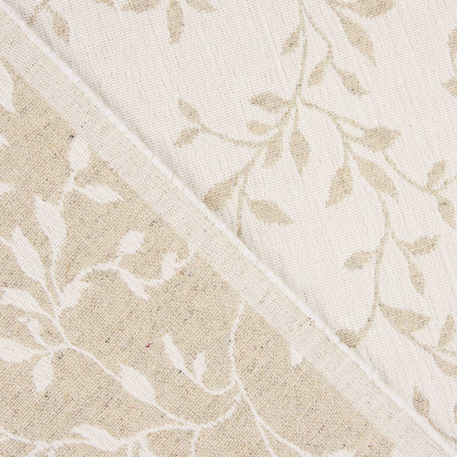 Reversible Home Jacquard Leaves Beige - Ribes y Casals