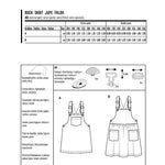 Burda Sewing Pattern 9287 Skirt - Ribes y Casals