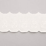 Pique strip Beige 6,5cm - Ribes y Casals