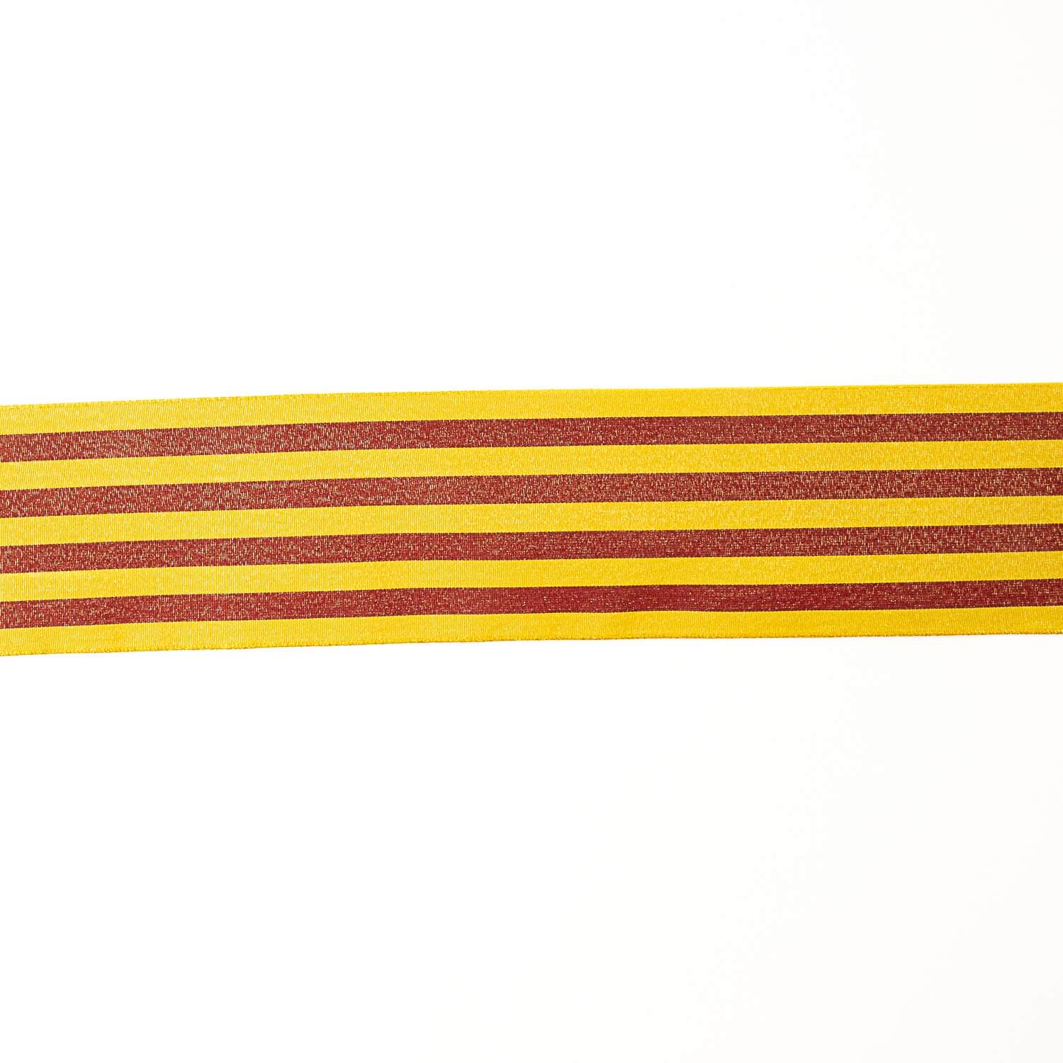 Catalan Flag Ribbon with Lurex - Ribes y Casals