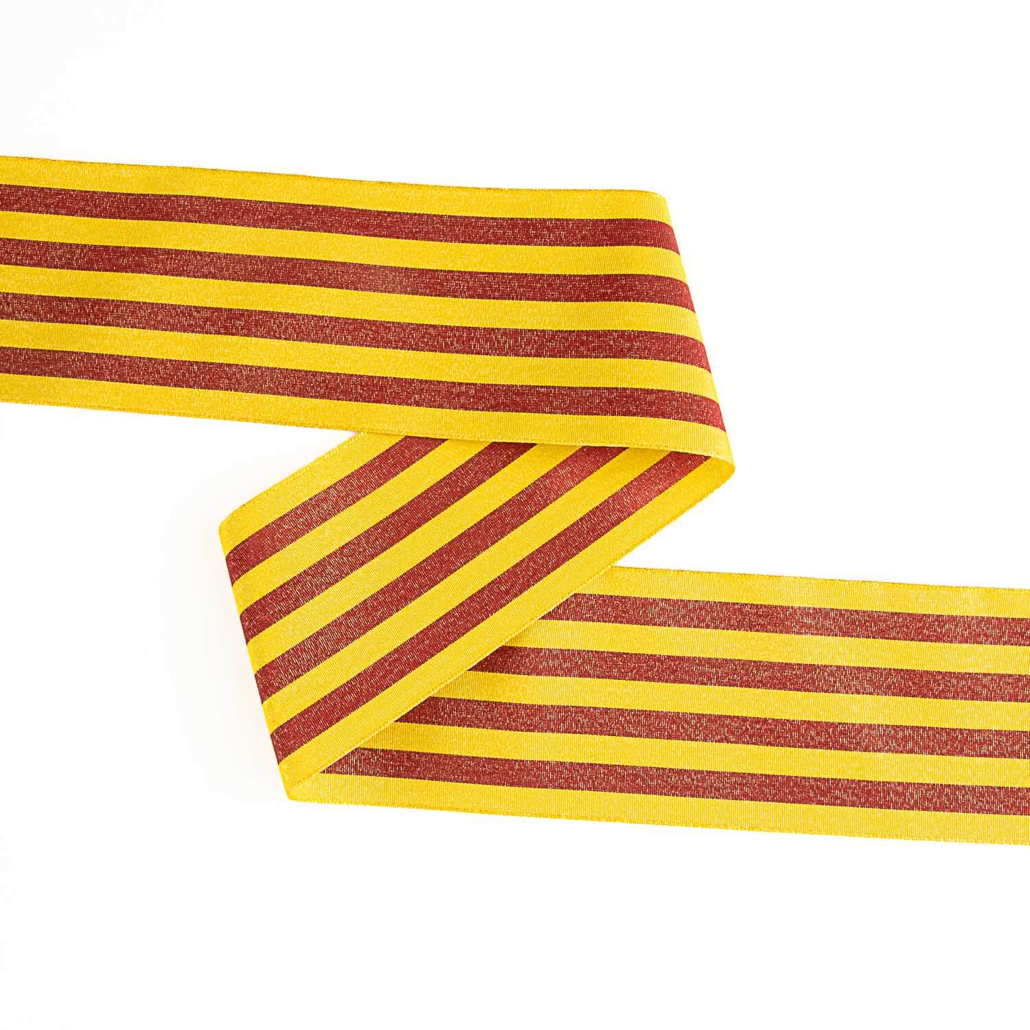 Catalan Flag Ribbon with Lurex - Ribes y Casals
