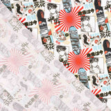 Printed Cotton Poplin Japanese Sleeves - Ribes y Casals