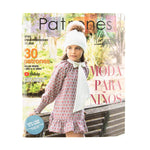 Children's Fashion Patterns No. 24 - Ribes y Casals