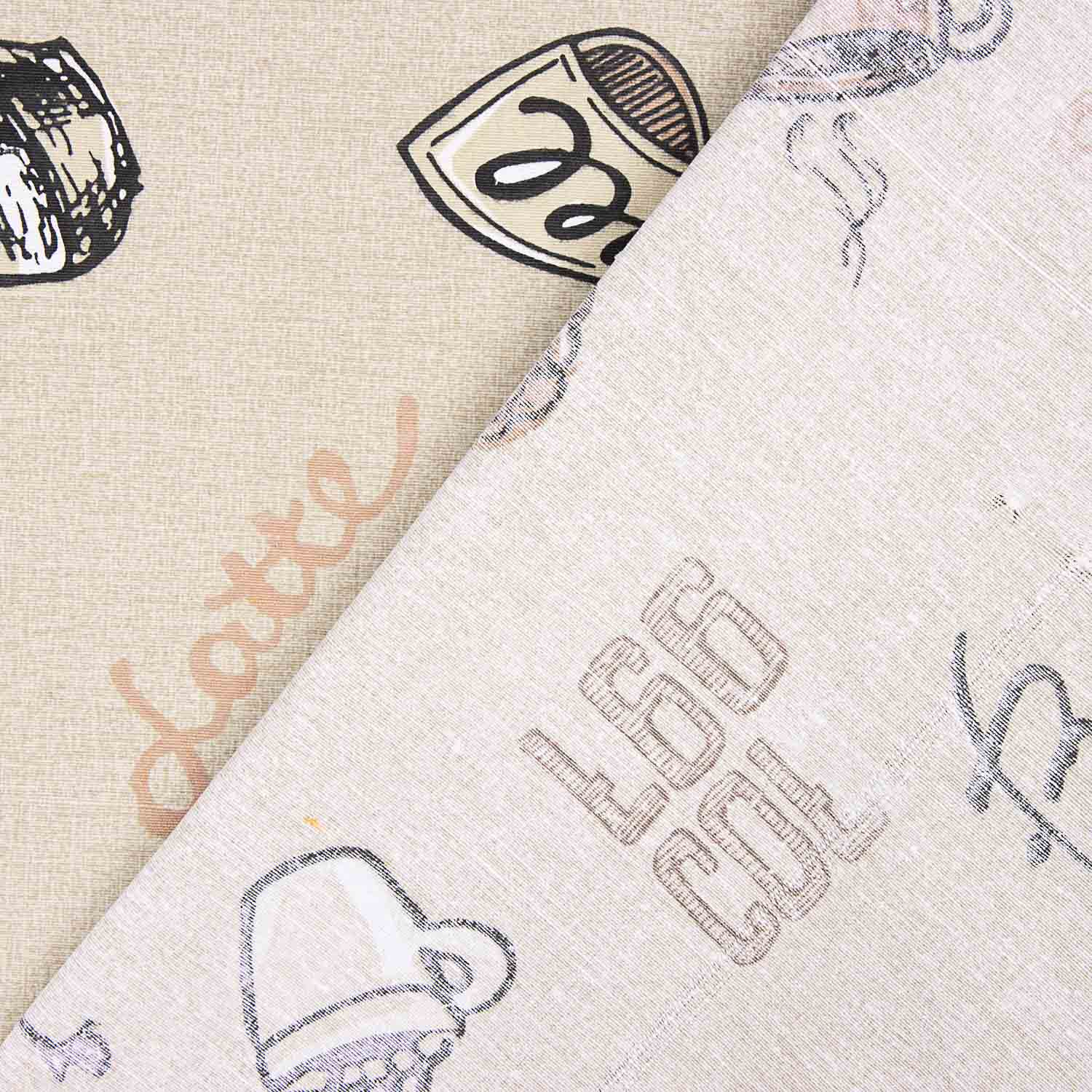 Vintage Coffee Printed Canvas - Ribes y Casals