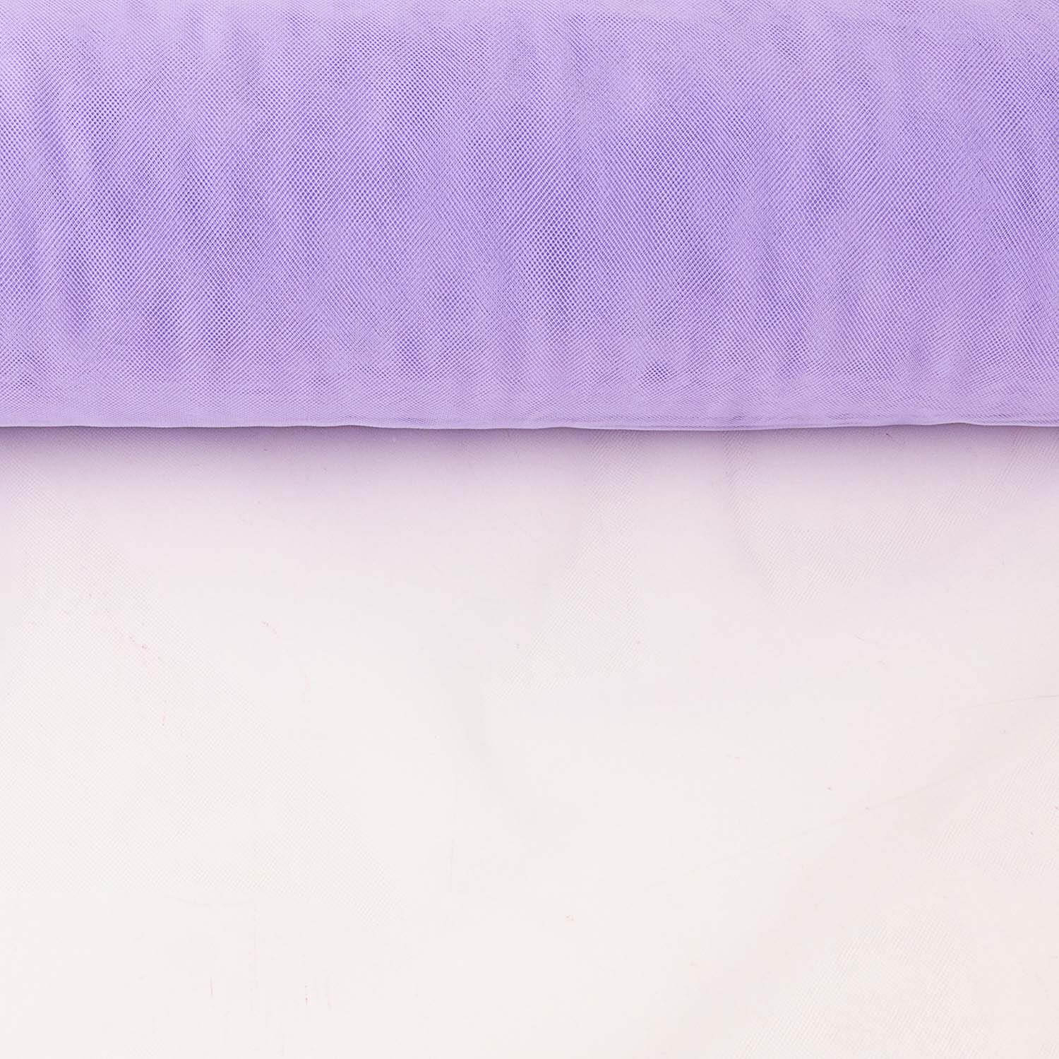 Lilas Illusion Tulle Fabric - Ribes y Casals