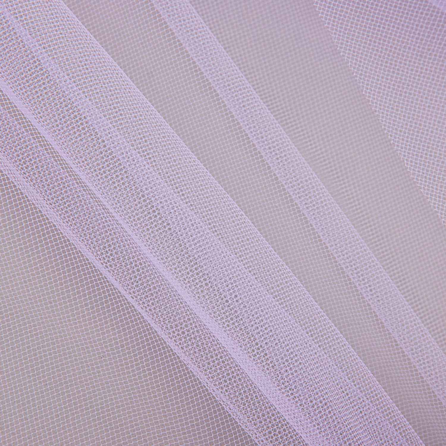 Lilas Illusion Tulle Fabric - Ribes y Casals