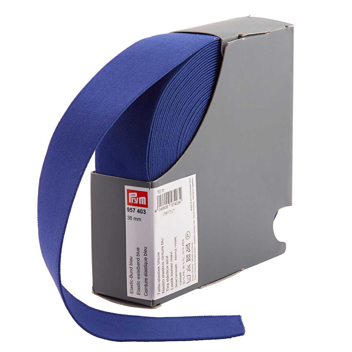 Prym - Elastic Tape 38 m. 957403 - Ribes y Casals