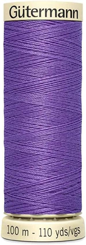 Gutermann Thread 100m Colour 391 Lilac - Ribes y Casals