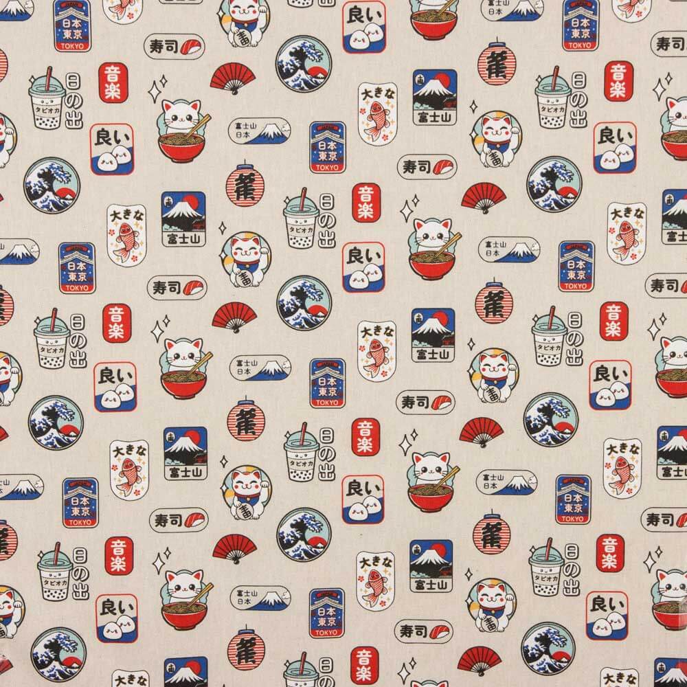 Culla Fina Japan canvas - Ribes y Casals