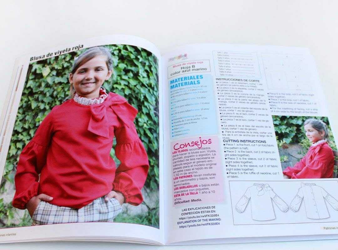 Magazine Sewing Patterns For Children Nº3 - Ribes y Casals