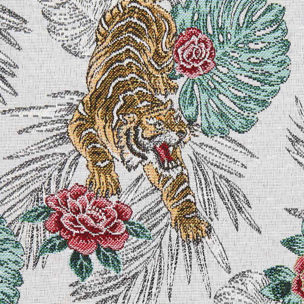 Jaqcuard Tiger Tapestry - Ribes y Casals